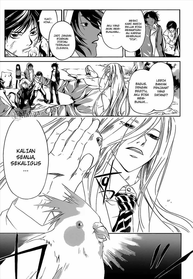 Code: Breaker Bab 96 halaman 17