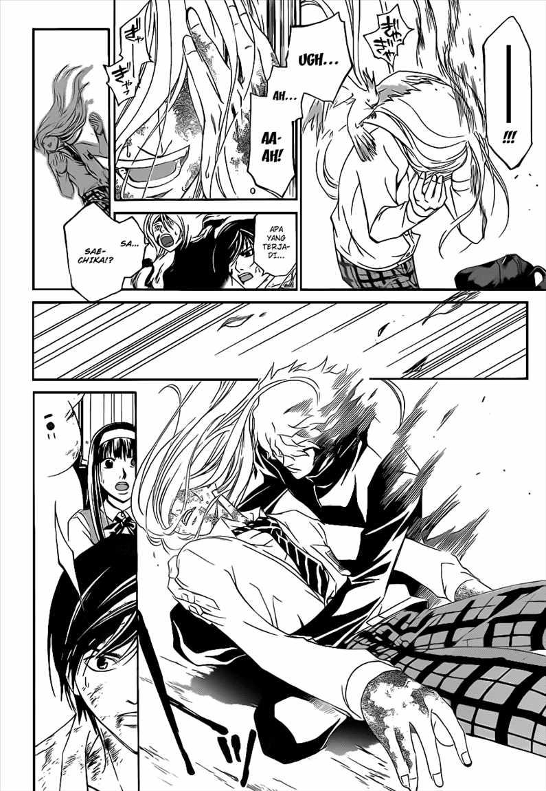 Code: Breaker Bab 96 halaman 18