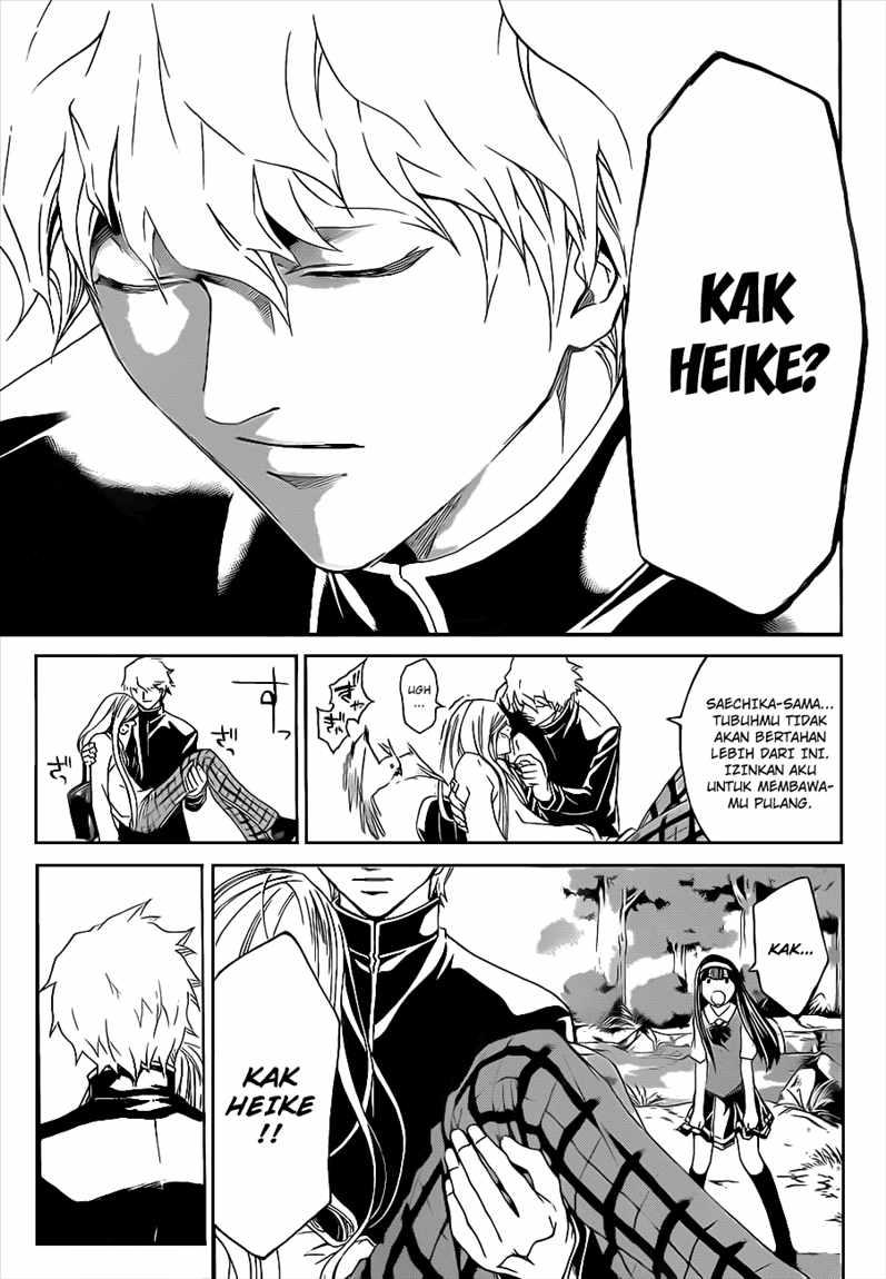 Code: Breaker Bab 96 halaman 19