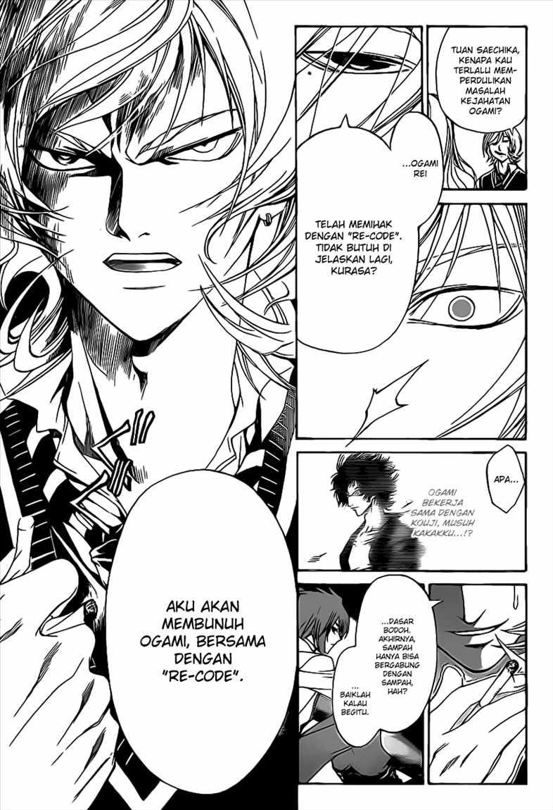 Code: Breaker Bab 97 halaman 3