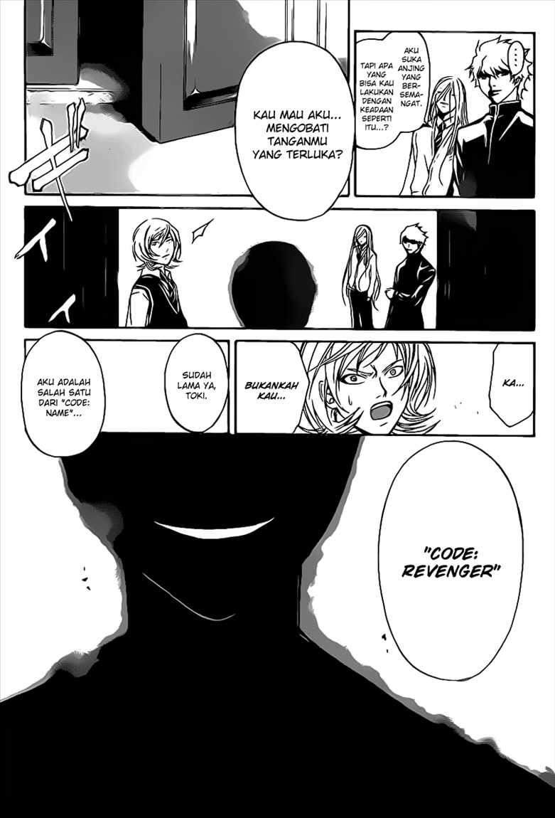 Code: Breaker Bab 97 halaman 4