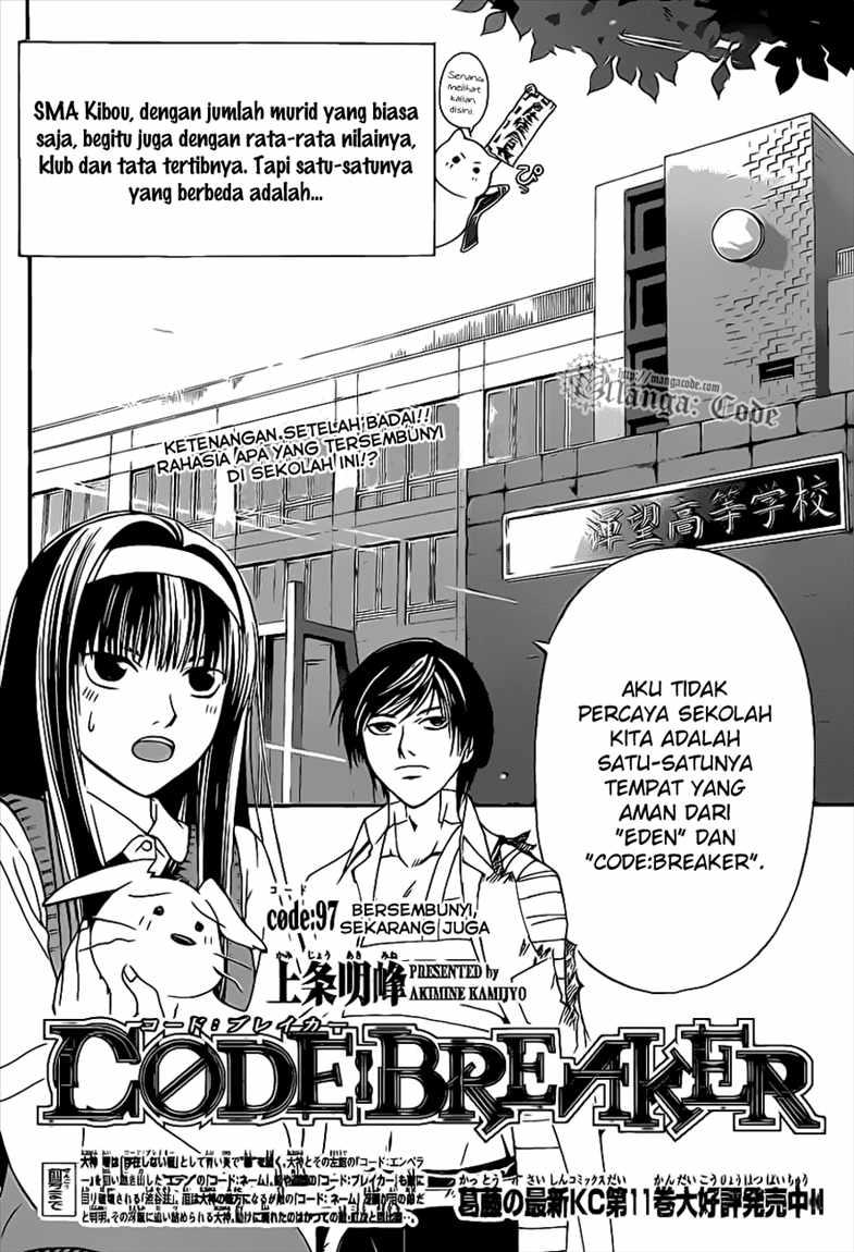 Code: Breaker Bab 97 halaman 5