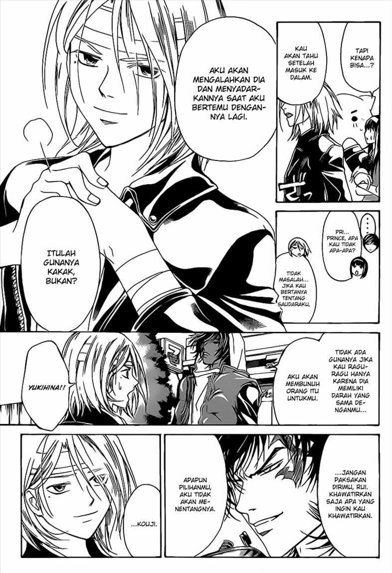Code: Breaker Bab 97 halaman 6