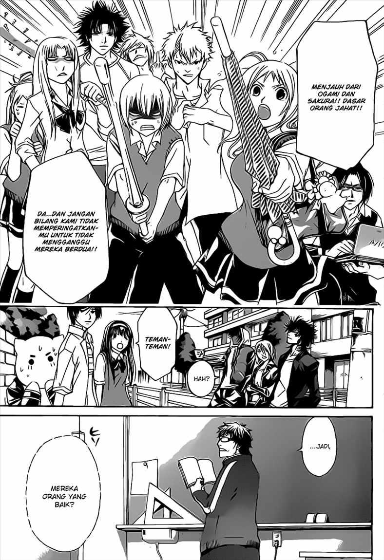 Code: Breaker Bab 97 halaman 8
