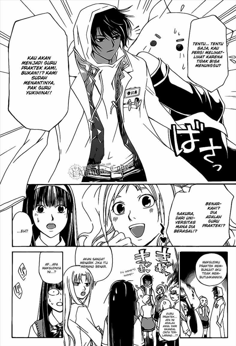 Code: Breaker Bab 97 halaman 11