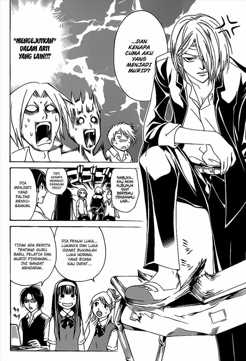 Code: Breaker Bab 97 halaman 13