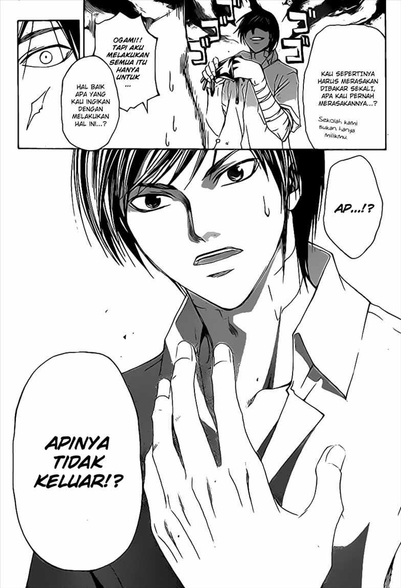 Code: Breaker Bab 97 halaman 15