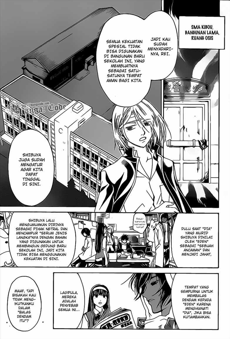 Code: Breaker Bab 97 halaman 16