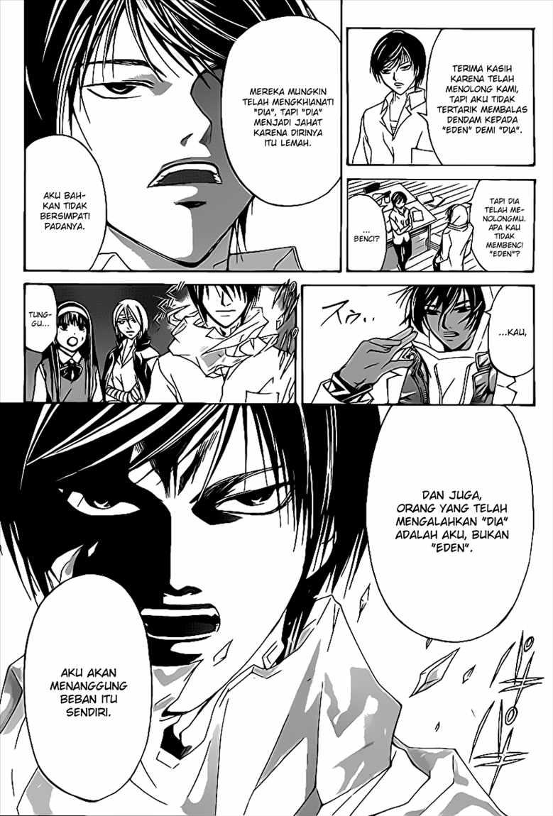 Code: Breaker Bab 97 halaman 17