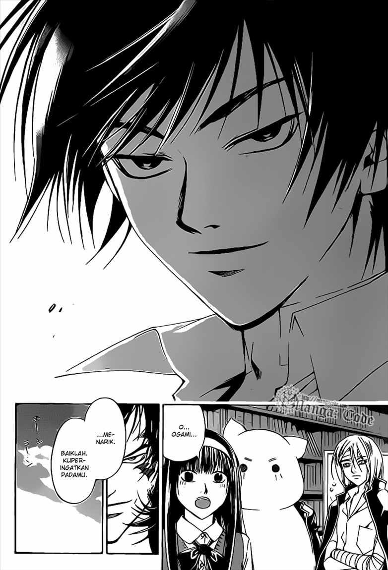 Code: Breaker Bab 97 halaman 19