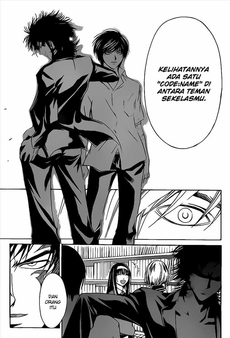 Code: Breaker Bab 97 halaman 20