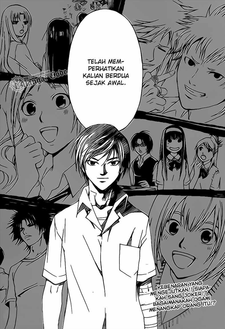Code: Breaker Bab 97 halaman 21
