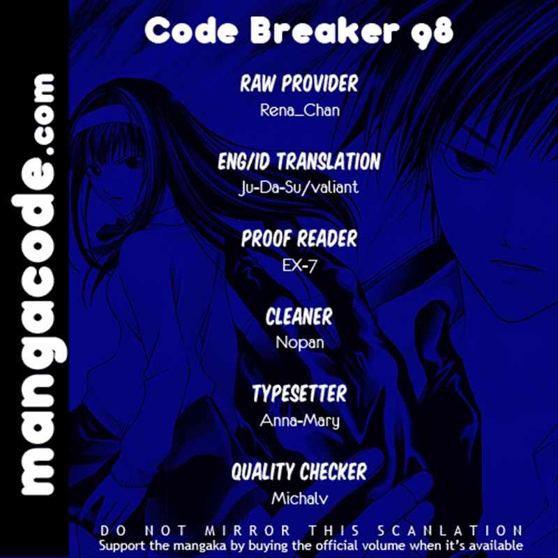 Code: Breaker Bab 98 halaman 1