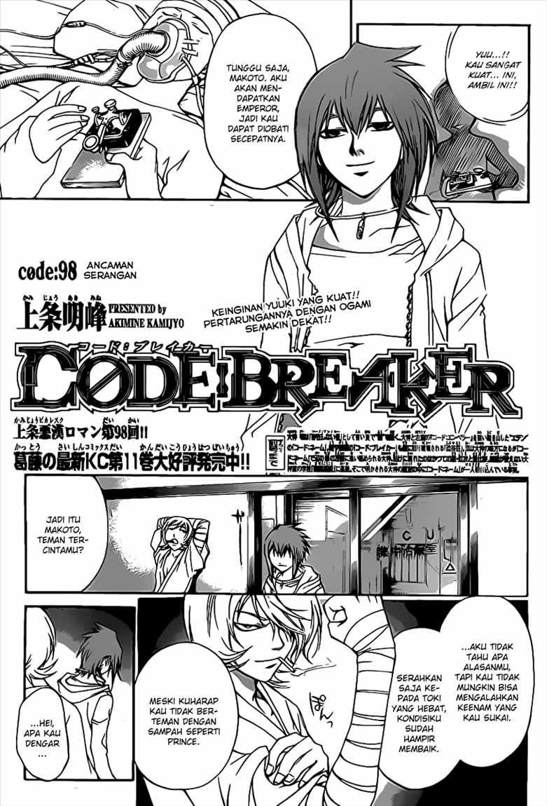 Code: Breaker Bab 98 halaman 2