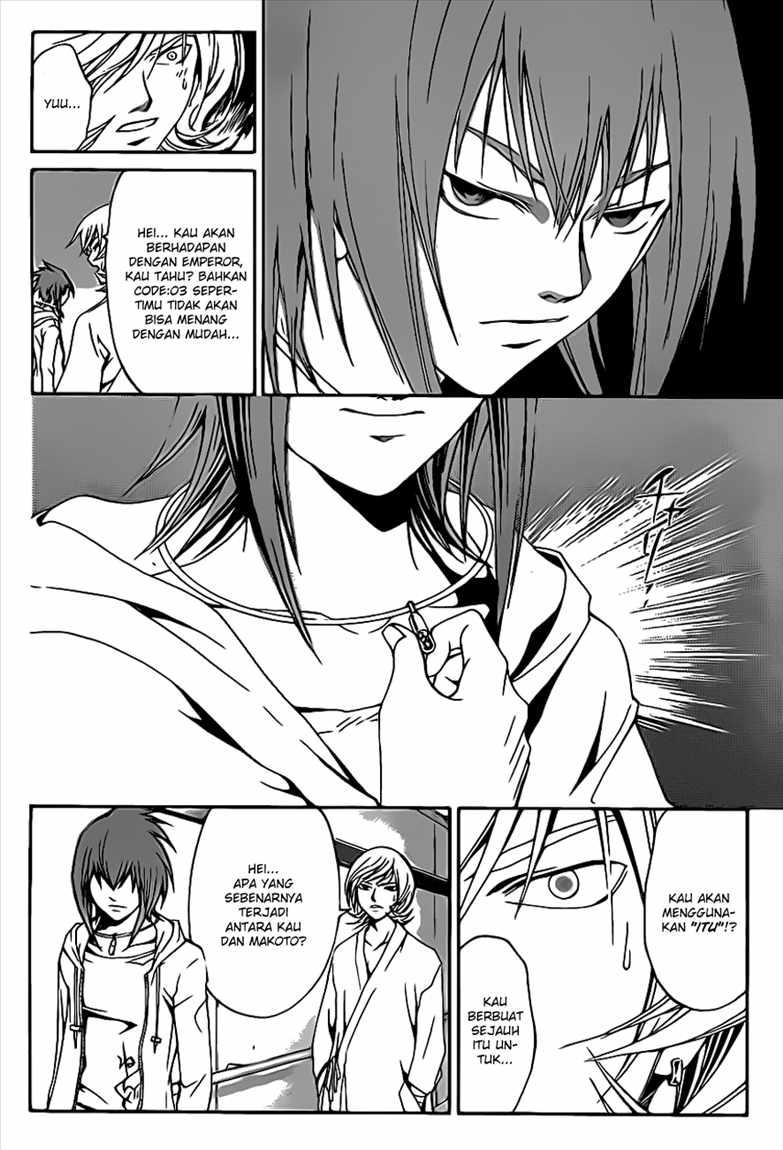 Code: Breaker Bab 98 halaman 3