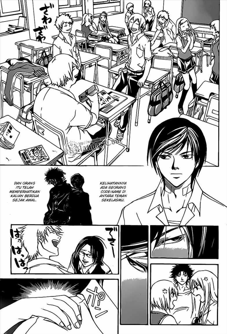 Code: Breaker Bab 98 halaman 4