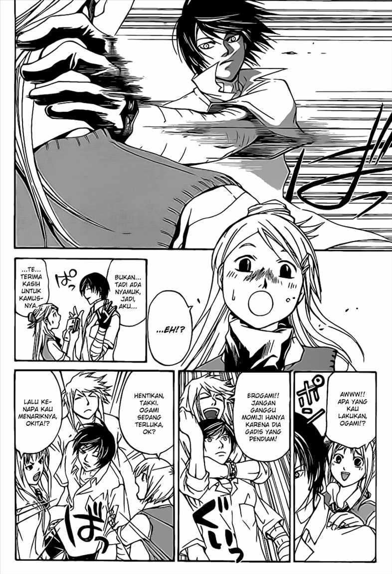 Code: Breaker Bab 98 halaman 5
