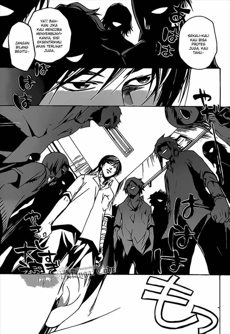 Code: Breaker Bab 98 halaman 6
