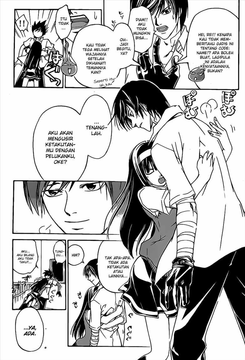 Code: Breaker Bab 98 halaman 8