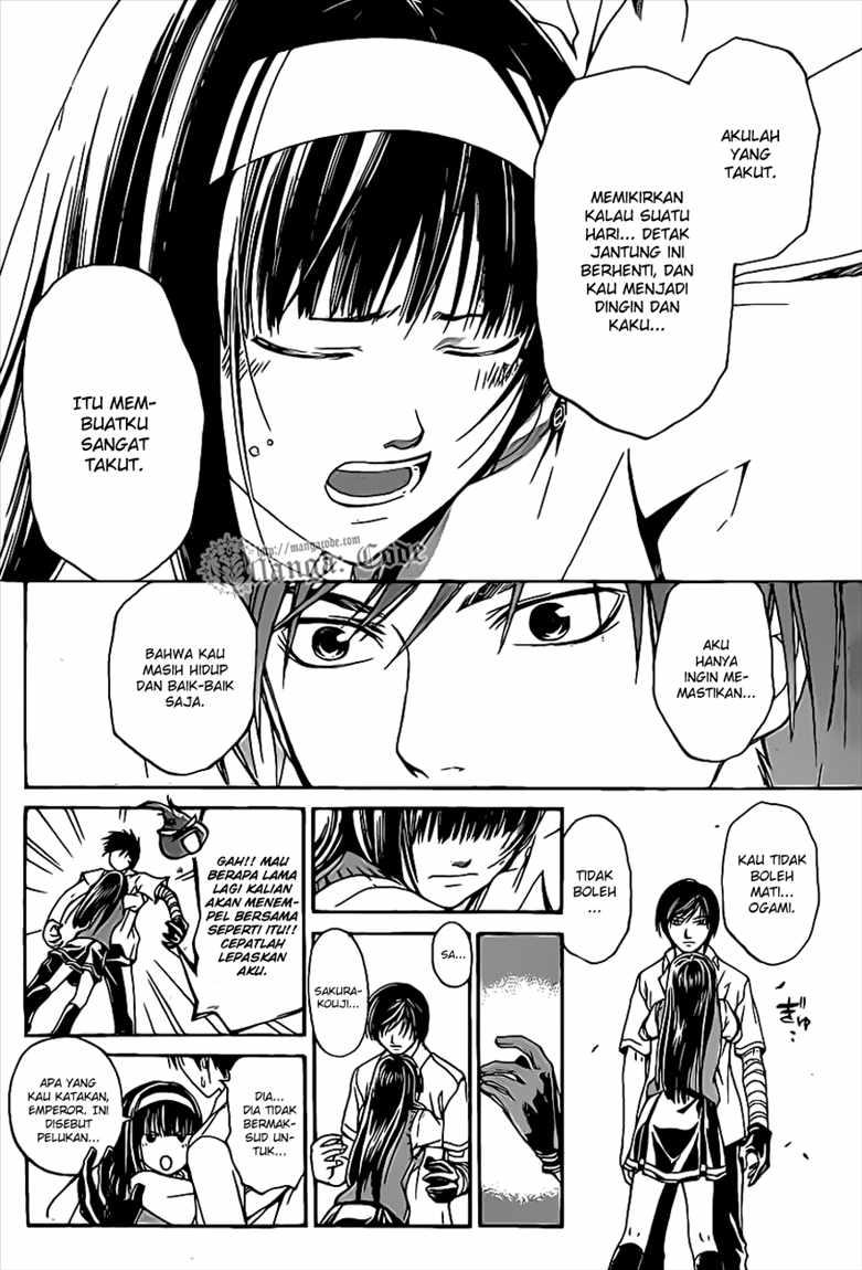 Code: Breaker Bab 98 halaman 9