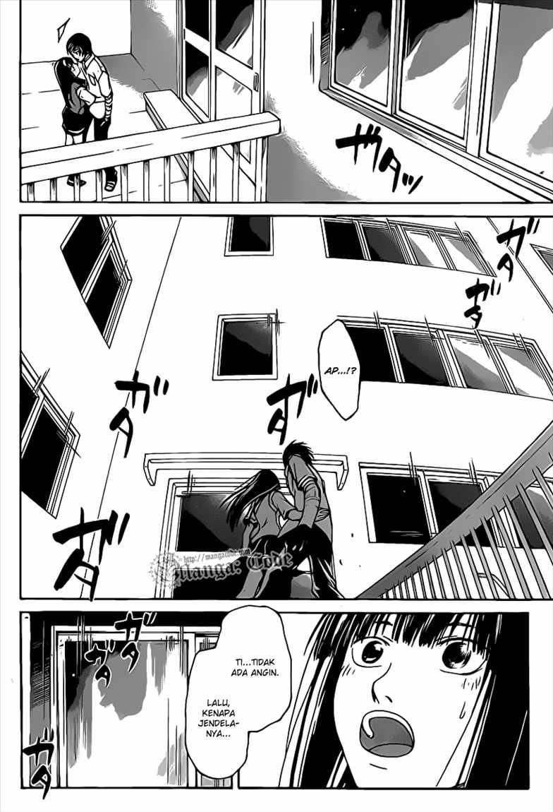 Code: Breaker Bab 98 halaman 11
