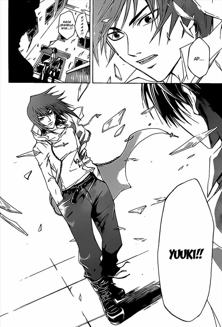 Code: Breaker Bab 98 halaman 14