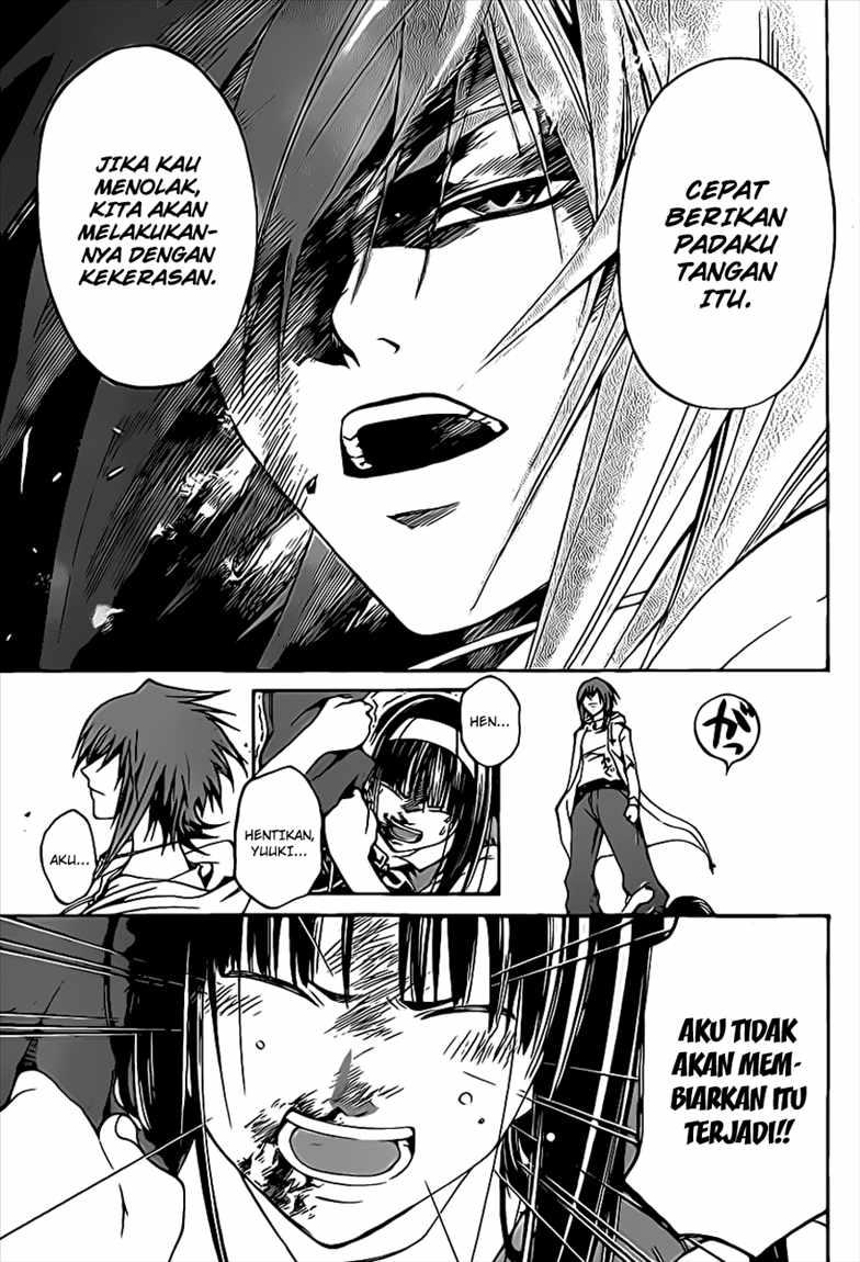 Code: Breaker Bab 98 halaman 17