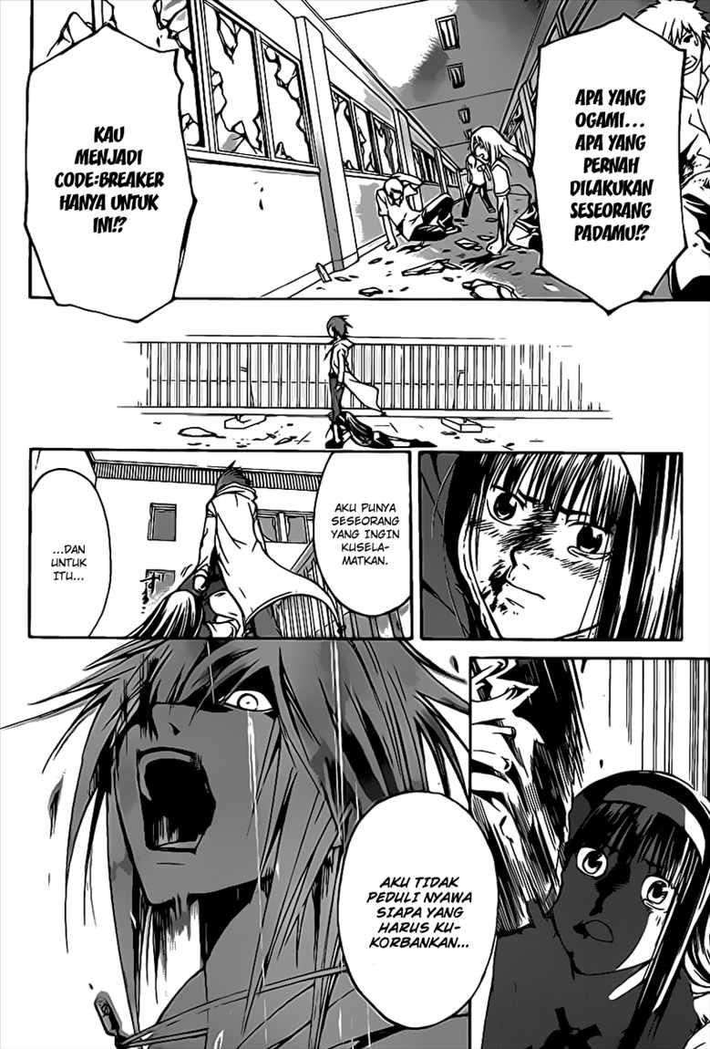Code: Breaker Bab 98 halaman 18