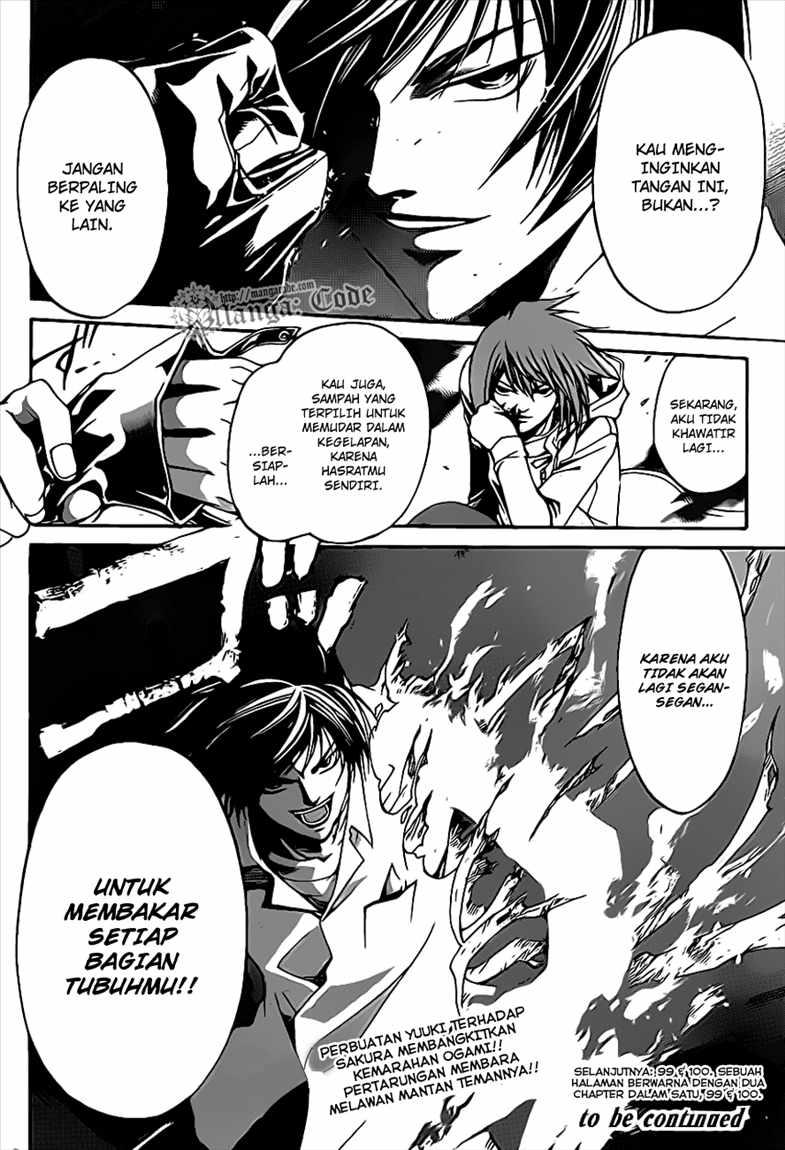 Code: Breaker Bab 98 halaman 20