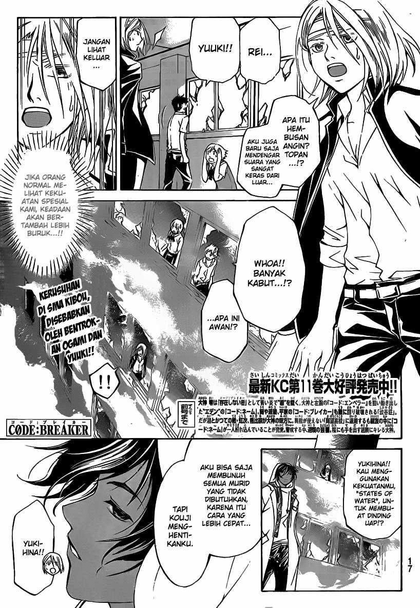 Code: Breaker Bab 99 halaman 3
