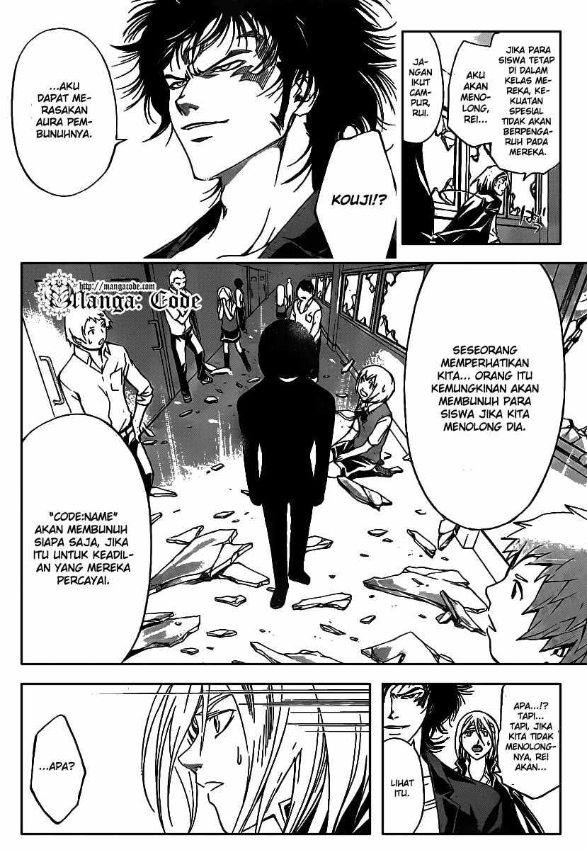 Code: Breaker Bab 99 halaman 4