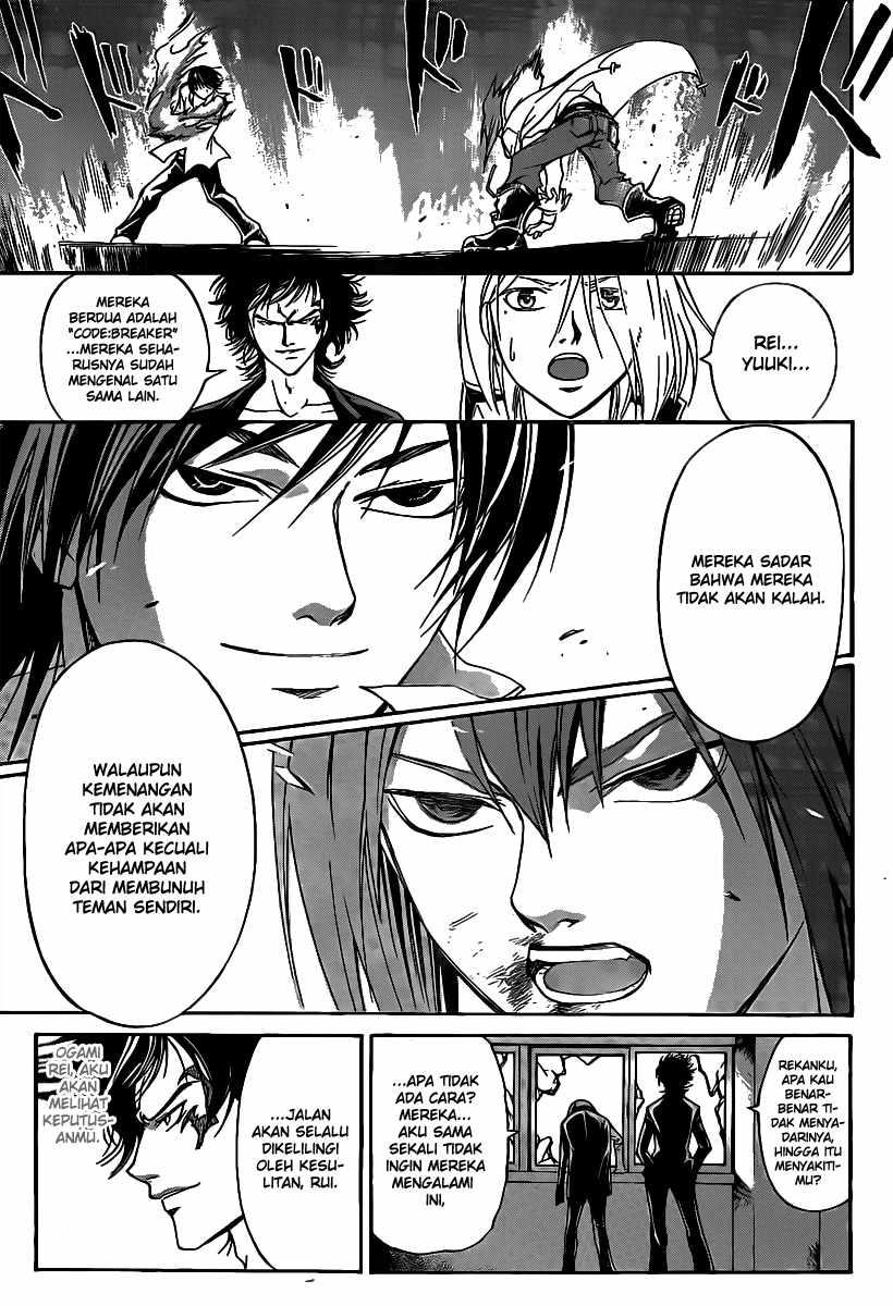Code: Breaker Bab 99 halaman 5