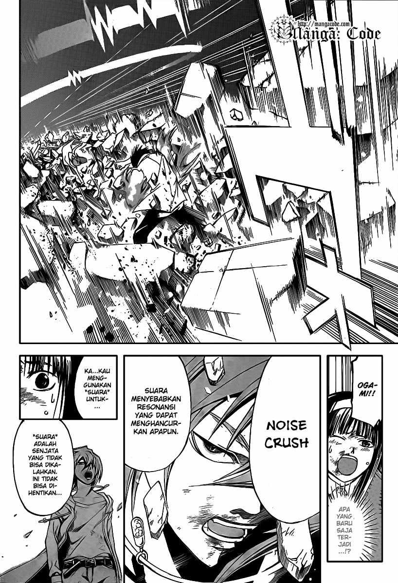 Code: Breaker Bab 99 halaman 8