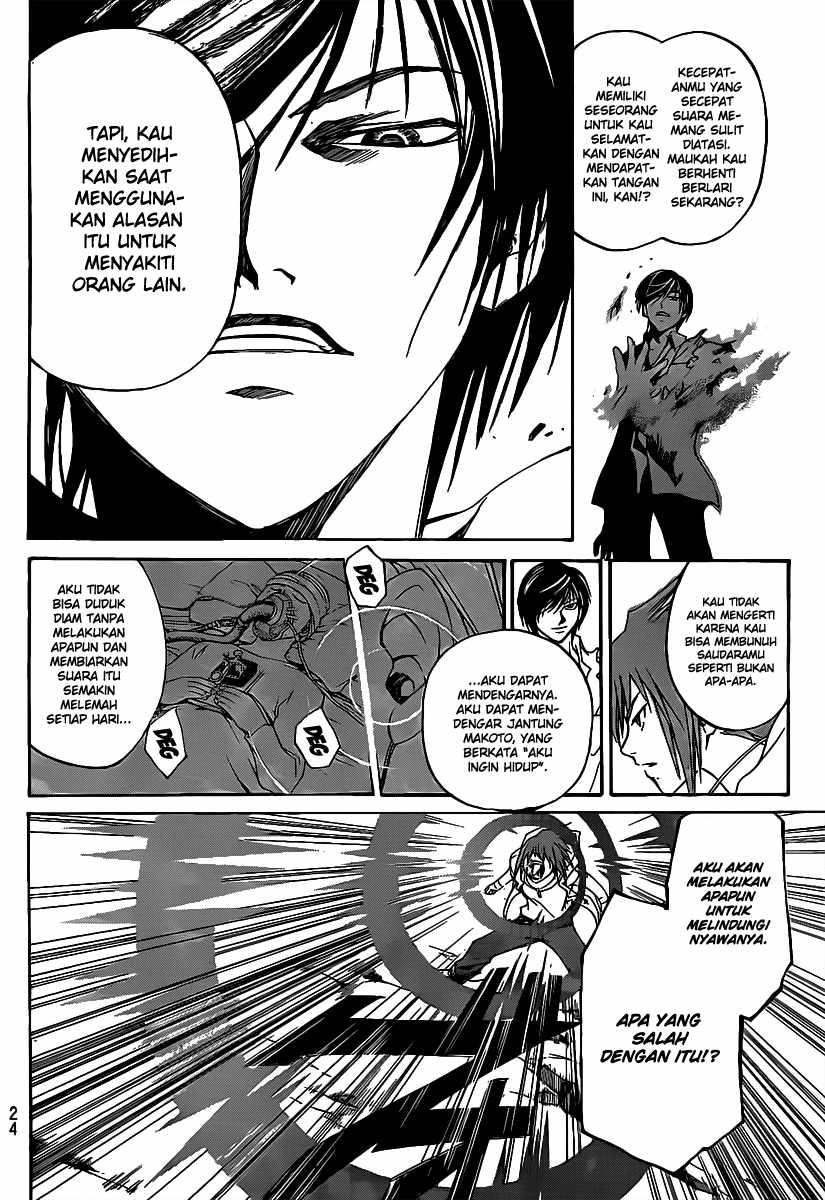 Code: Breaker Bab 99 halaman 10