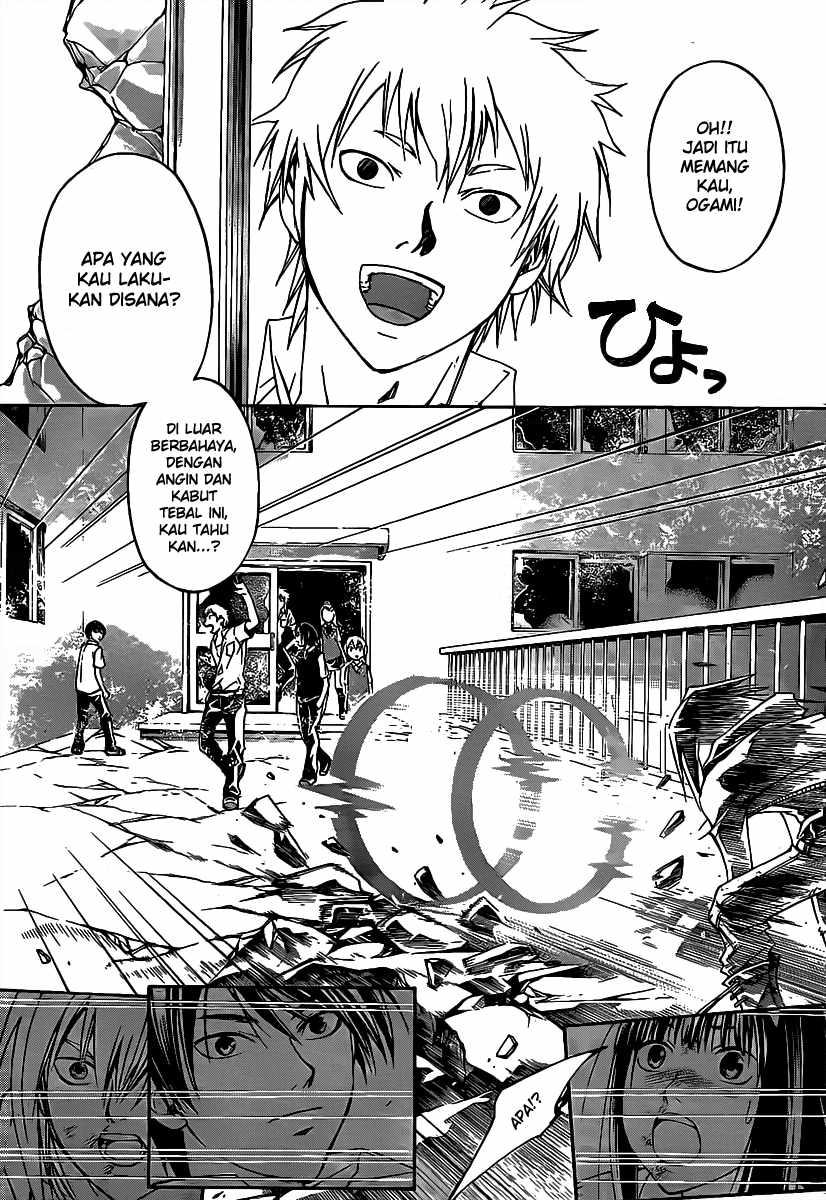 Code: Breaker Bab 99 halaman 11