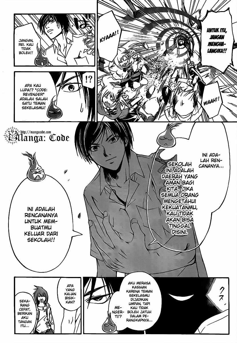 Code: Breaker Bab 99 halaman 17