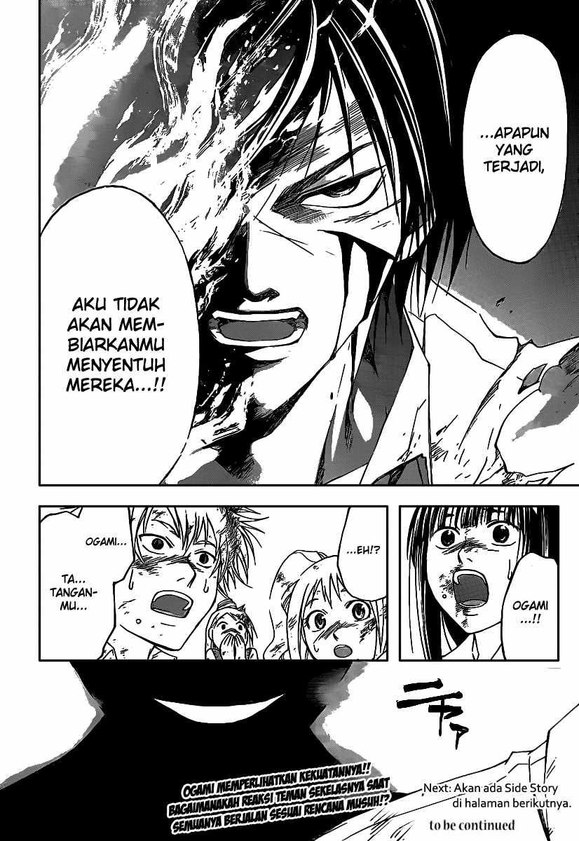 Code: Breaker Bab 99 halaman 21