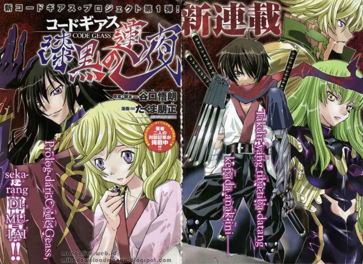 Code Geass – Shikkoku no Renya Bab 1 halaman 3