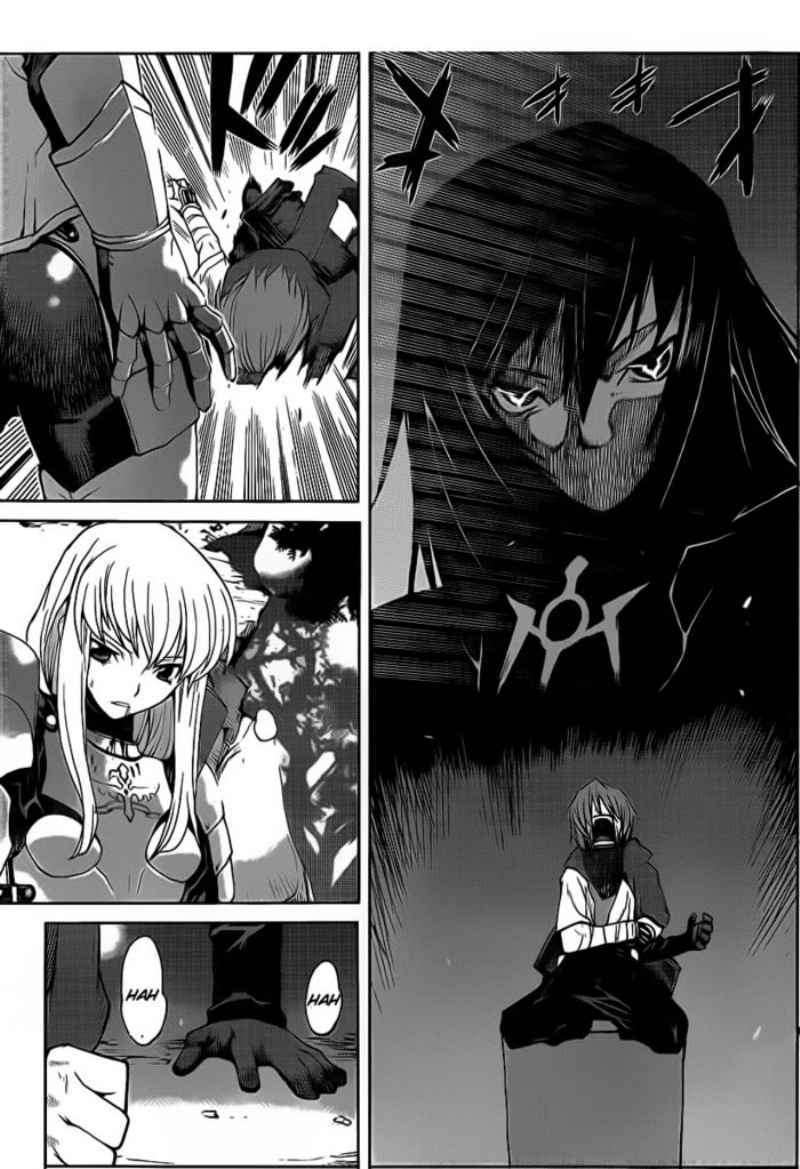 Code Geass – Shikkoku no Renya Bab 1 halaman 48