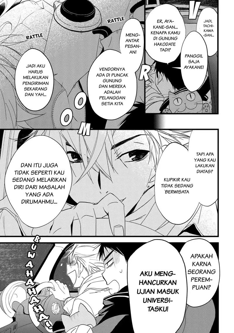 Coffee & Cat Bab 1 halaman 20