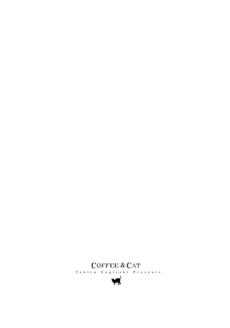 Coffee & Cat Bab 2 halaman 19