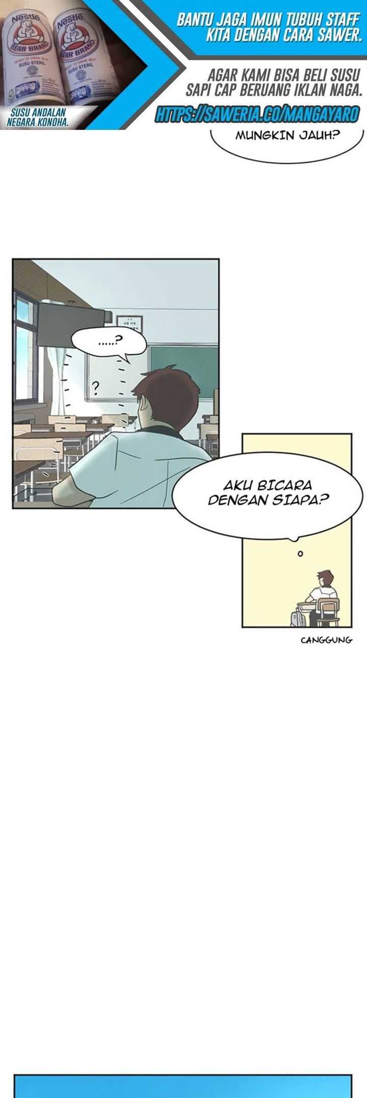 Coffee Thief Bab 04 halaman 26