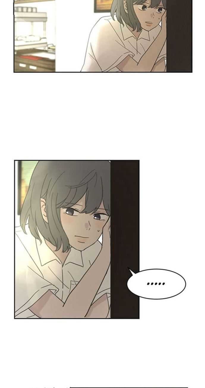 Coffee Thief Bab 07 halaman 41