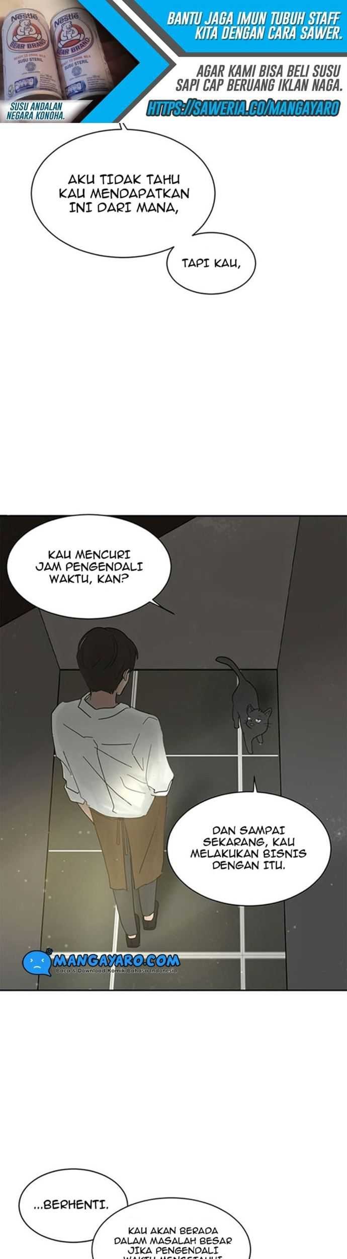 Coffee Thief Bab 07 halaman 44