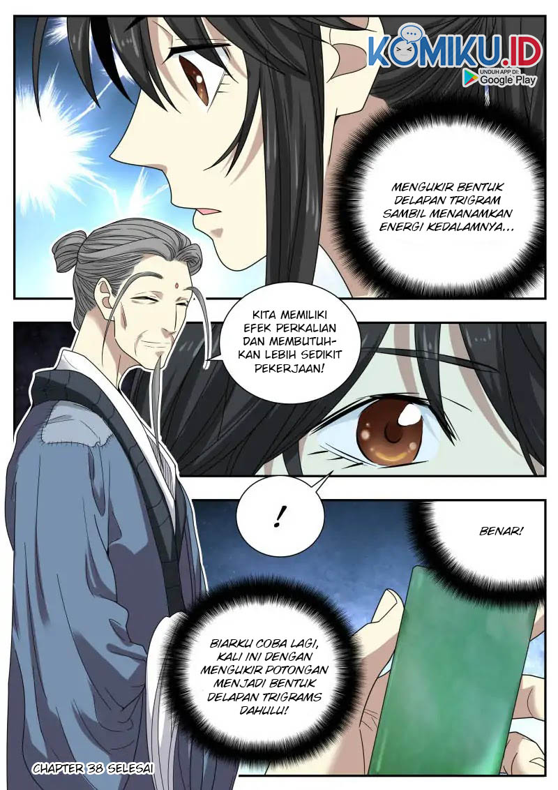 Collecting the Divine chapter 38 halaman 17