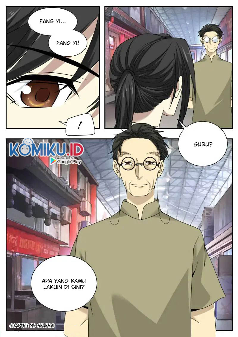 Collecting the Divine chapter 39 halaman 17