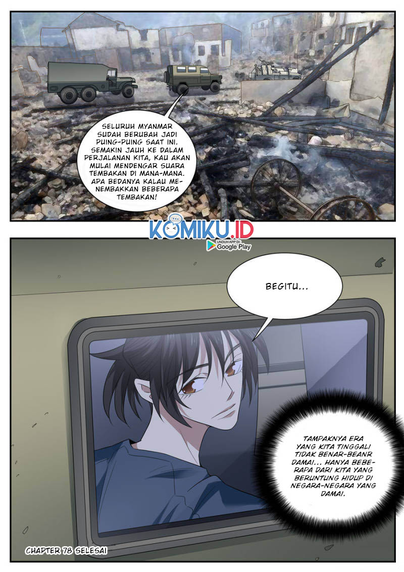 Collecting the Divine chapter 78 halaman 17