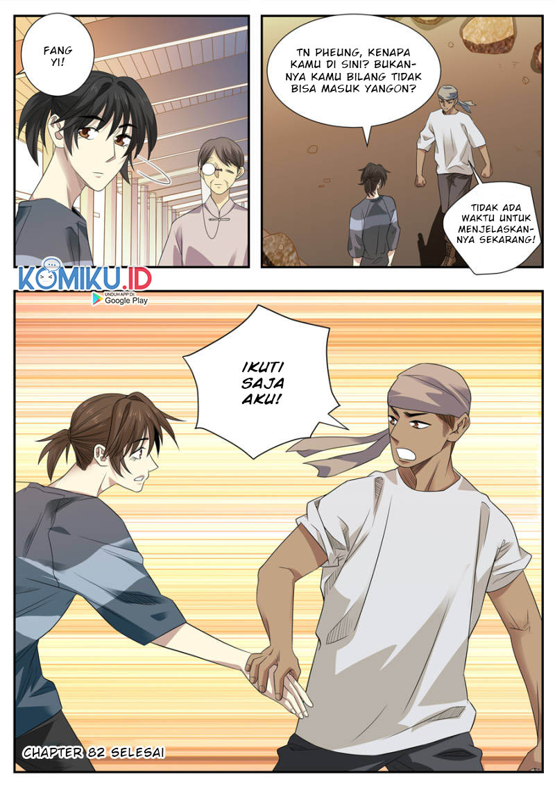 Collecting the Divine chapter 82 halaman 17