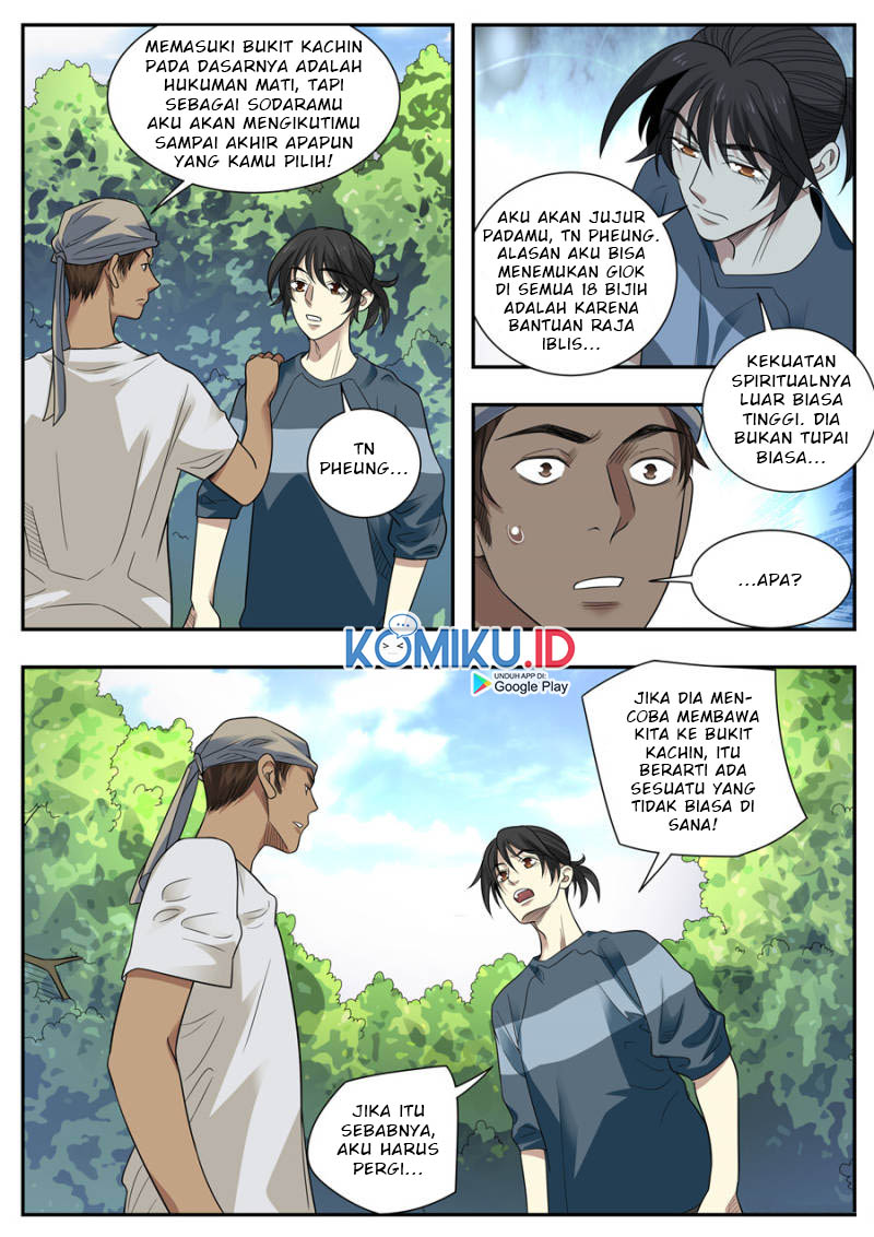 Collecting the Divine chapter 85 halaman 15