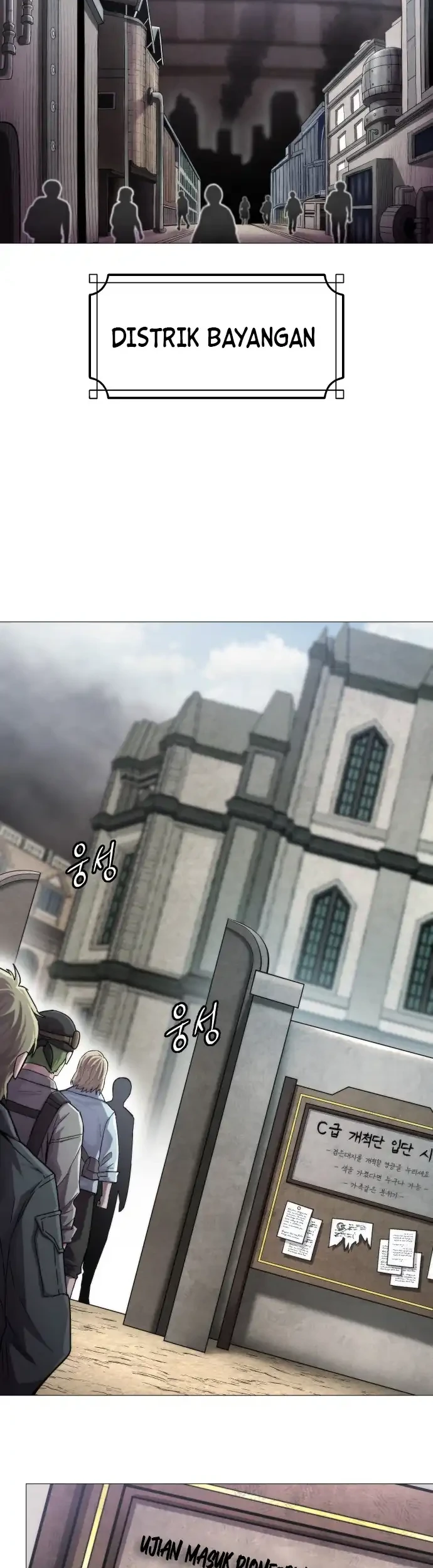 Colorist Bab 1 halaman 11